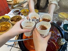 -卤校长重庆火锅(合肥宁国路店)