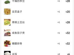 -松鹤楼·非遗·苏帮菜(融科店)