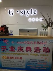-KIMI HAIR SALON·烫染设计店