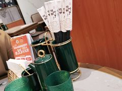 -松鹤楼面馆(天一广场店)