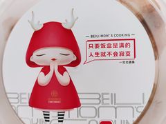 -北李妈妈菜·海肠捞饭(高新万达店)