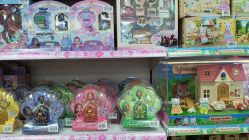 -南婷玩具(新城吾悦广场店)