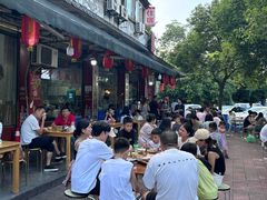 -廖哥泡椒兔(峨眉店)