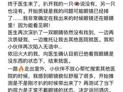 -浙江大学医学院附属第二医院(解放路院区)