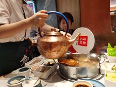 -左庭右院鲜牛肉火锅(环球港店)