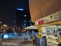 -易生活购物公园