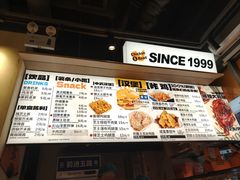 -前进5路汉堡炸鸡(昙华林店)