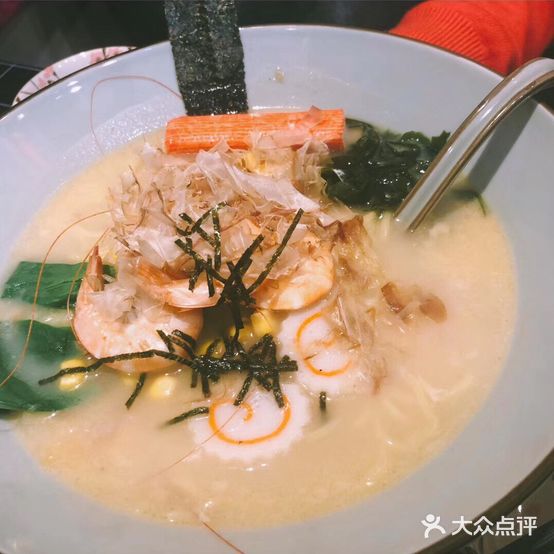 禾集料理(调兵山店)