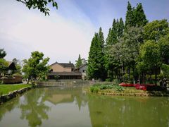 -乌村