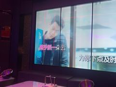 -星聚会KTV(广州敏捷广场店)