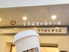 -0+1·手作面包(新北店)