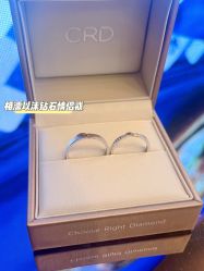 点击看大图 -CRD克徕帝(上海凯德晶萃广场店)