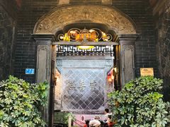 门面-燕喜堂·中华老字号(大明湖店)