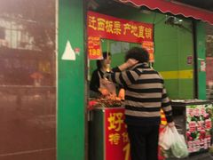 -浦商菜市场·锦德店