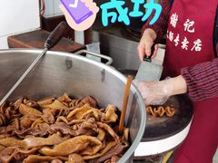 大肠-谢记素红大肠店(新民路店)