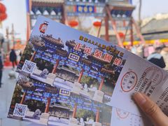 -荣国府