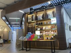 -TeaTimes(凤凰书城店)