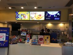 -DQ·蛋糕·冰淇淋(惠山万达店)