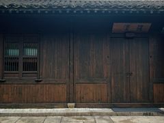 -法云安缦酒店