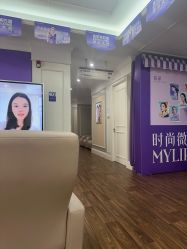 -美莱医疗美容医院