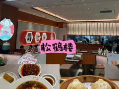 -证大大拇指广场(芳甸路店)