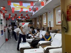 -郑远元专业修脚房(海防路店)