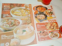 -避风塘·金牌店·夜宵(金玉兰店)