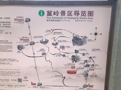 -三清山希尔顿度假酒店