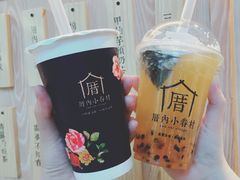 -厝内小眷村(西单大悦城店)