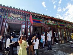 -李小老烧饼(常营民族家园店)