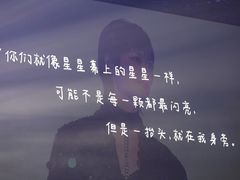-华熙生物·润百颜ECM中心