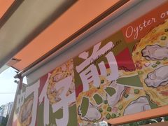 -沈阳铁西万象汇
