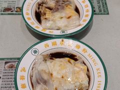 -西关明记肠粉·亚洲地标美食(北京路店)