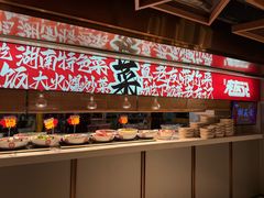 -三姐·老友记·南宁老友粉(朝阳区光华路嘉里中心店)