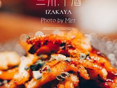 -三川·十酒Izakaya(南昌路店)