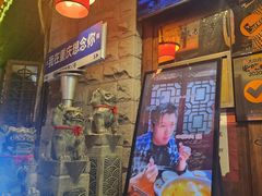 -杨记隆府(重庆总店)