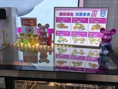 -柳蛳蛳螺蛳粉(朱辛庄TBD店)