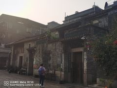 -黄埔古港