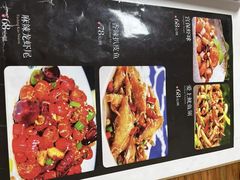 -天府水煮鱼乡(平泉路总店)