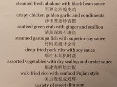 -上海浦东星河湾酒店