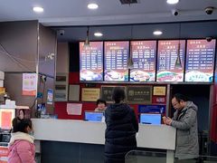 -老苏北饭店(江都店)