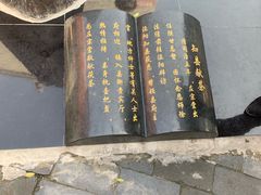 -茯茶镇