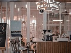 -42 GALAXY DRINK娜娜家(南开大悦城店)