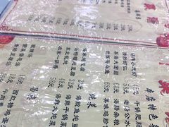 -聚德福海鲜家常菜(刘庄店)