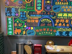大堂-美芝莲(领展购物广场中关村店)