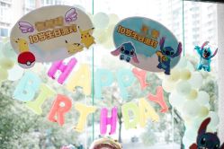 -派对猴生日派对策划(浦东店)