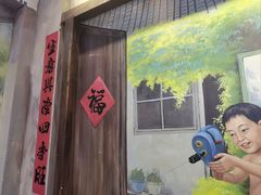 -马路边边火锅串串(观前街店)