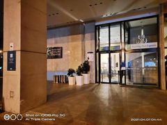 -北京望京葉子里酒店(望京SOHO店)