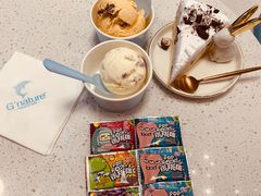 -八喜G’nature冰淇淋旗舰店