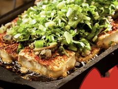 -烤匠麻辣烤鱼(万象城店)